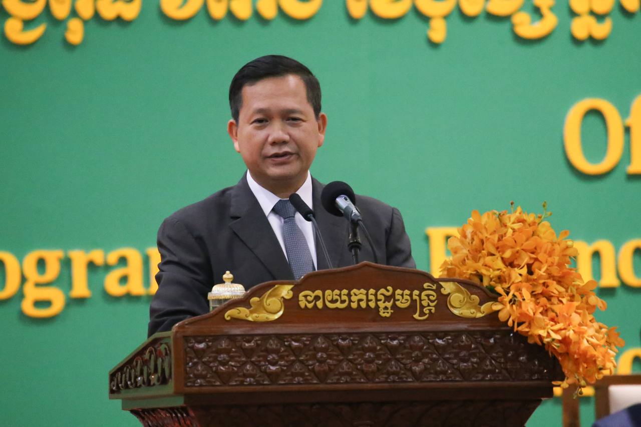 សម្តេចធិបតី ហ៊ុន ម៉ាណែត ៖ កម្មវិធីសេសជំរុញការវិនិយោគ ឆ្នាំ២០២៤ នឹងអាចដោះស្រាយបញ្ហាចំពោះមុខ ដោយប្រើធនធានដែលមានស្រាប់ ឱ្យក្លាយជាសក្កានុពលដល់ខេត្តព្រះសីហនុ