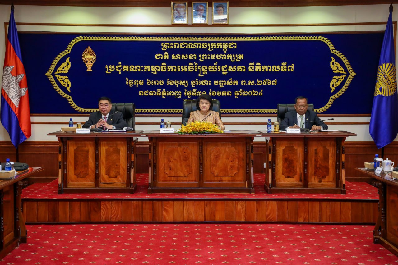 រដ្ឋសភាផ្តើមដំណើរការនីតិវិធីជ្រើសតំាងសមាជិកព្រឹទ្ធសភានីតិកាលទី៥ ចំនួនពីររូប