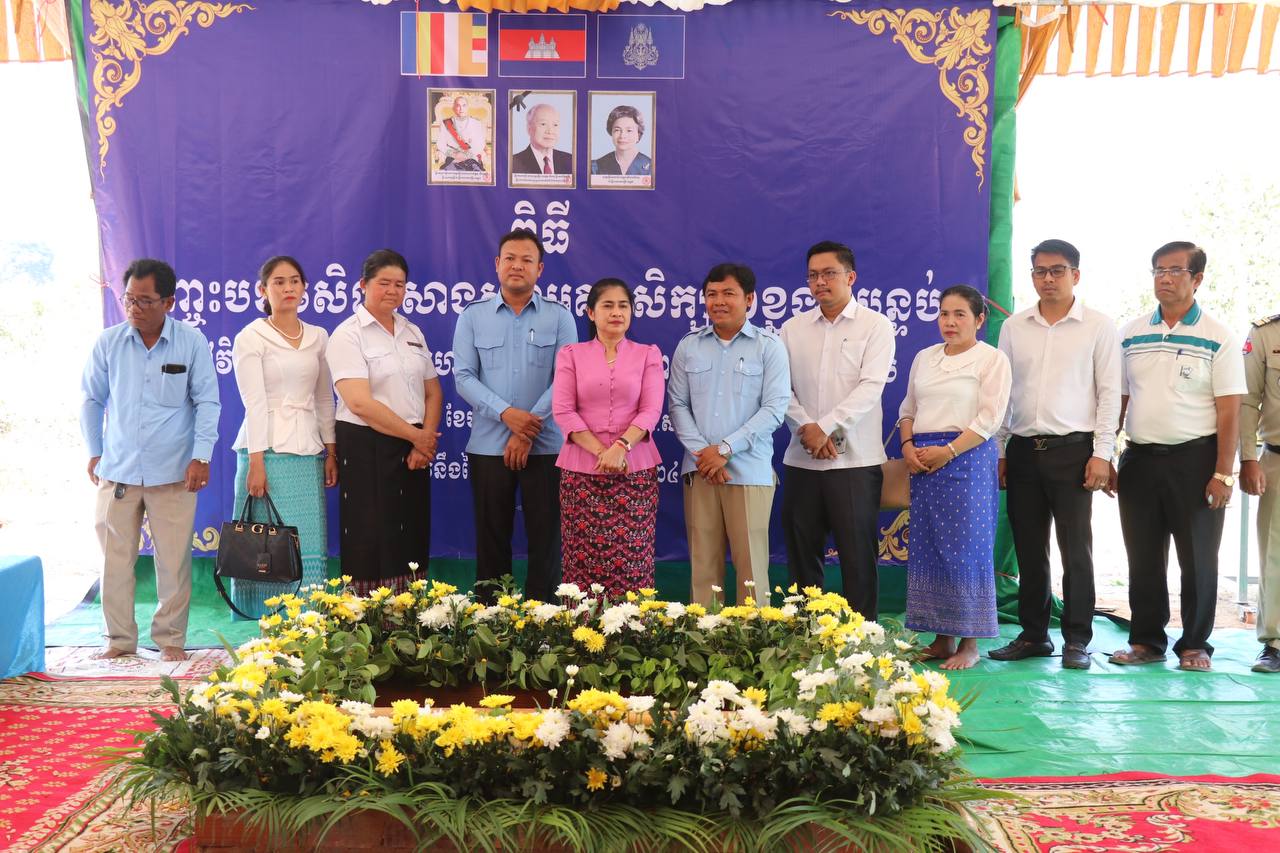 អគារមួយខ្នងនឹងលេចចេញជារូបរាងវិទ្យាល័យរហាល