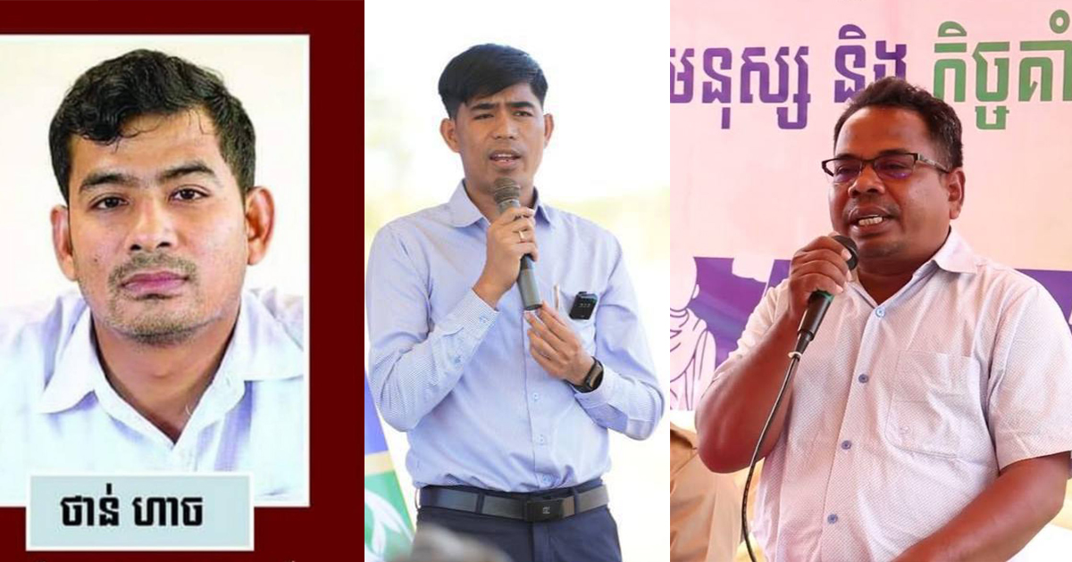 សំណុំរឿងរួមគំនិតក្បត់ និងញុះញង់ឱ្យប្រព្រឹត្តិអំពើបង្កឱ្យមានភាពវឹកវរធ្ងន់ធ្ងរដល់សន្តិសុខសង្គម៖ តុលាការប្រកាសសាលក្រមផ្តន្ទាទោស លោកថេង សាវឿន និងបក្ខពួក ដាក់ពន្ធនាគារ៥ឆ្នាំ