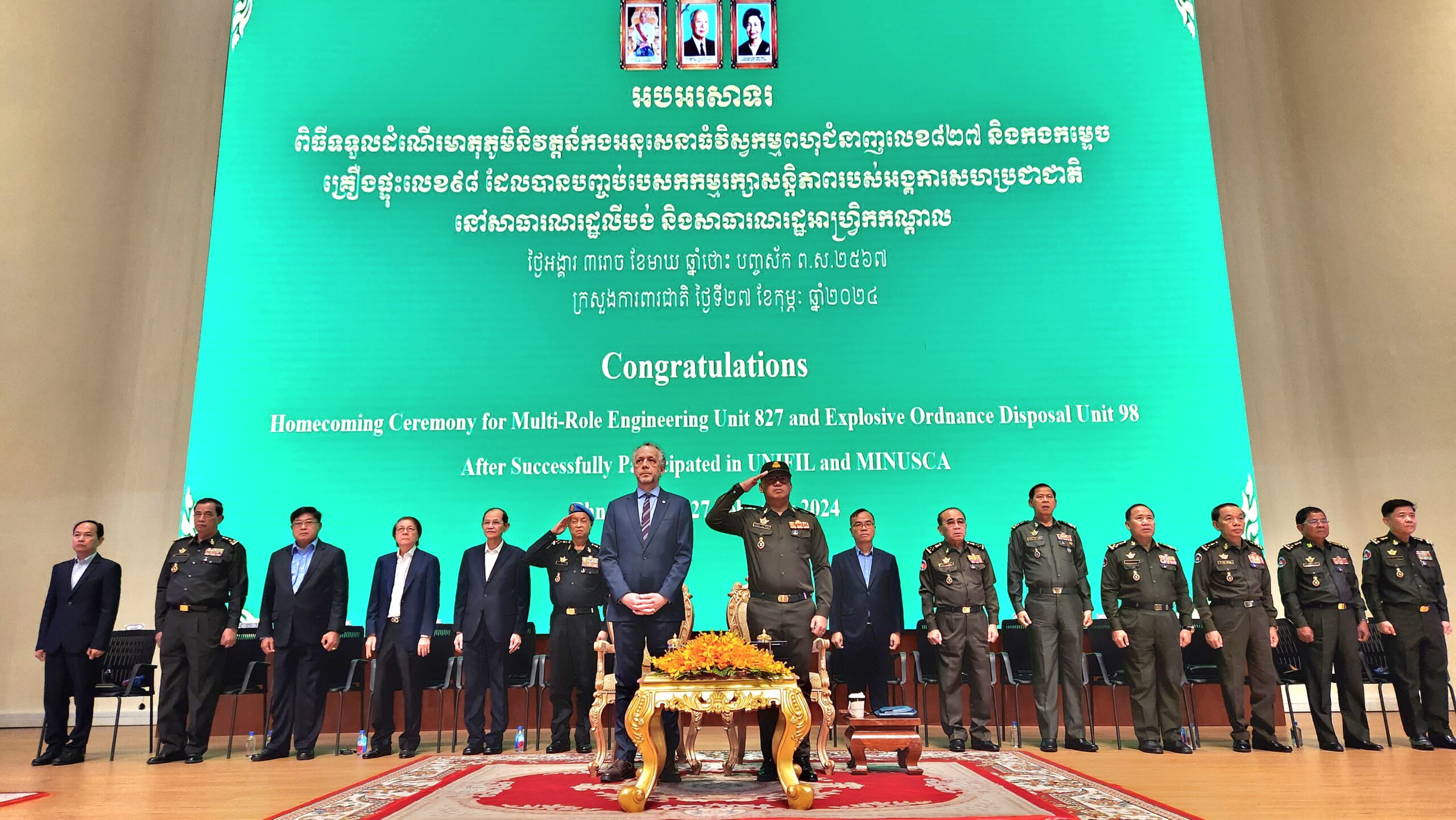 ឧបនាយករដ្ឋមន្រ្តី ទៀ សីហា៖ សិក្ខាកាមដែលចេញទៅក្រៅប្រទេសពេលត្រឡប់មកវិញ បើពិនិត្យឃើញមានពាក់ព័ន្ធគ្រឿងញៀន នឹងត្រូវបណ្តេញចេញពីក្របខណ្ឌ