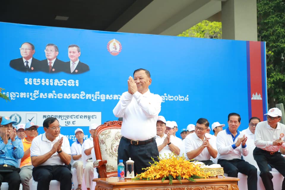 សម្តេចវិបុលសេនាភក្តី សាយ ឈុំ អញ្ជើញជាអធិបតីភាពប្រារព្ធពិធីជួបជុំ និងហែក្បួនឃោសនាបោះឆ្នោត នៅមណ្ឌលបោះឆ្នោតភូមិភាគទី១ រាជធានីភ្នំពេញ