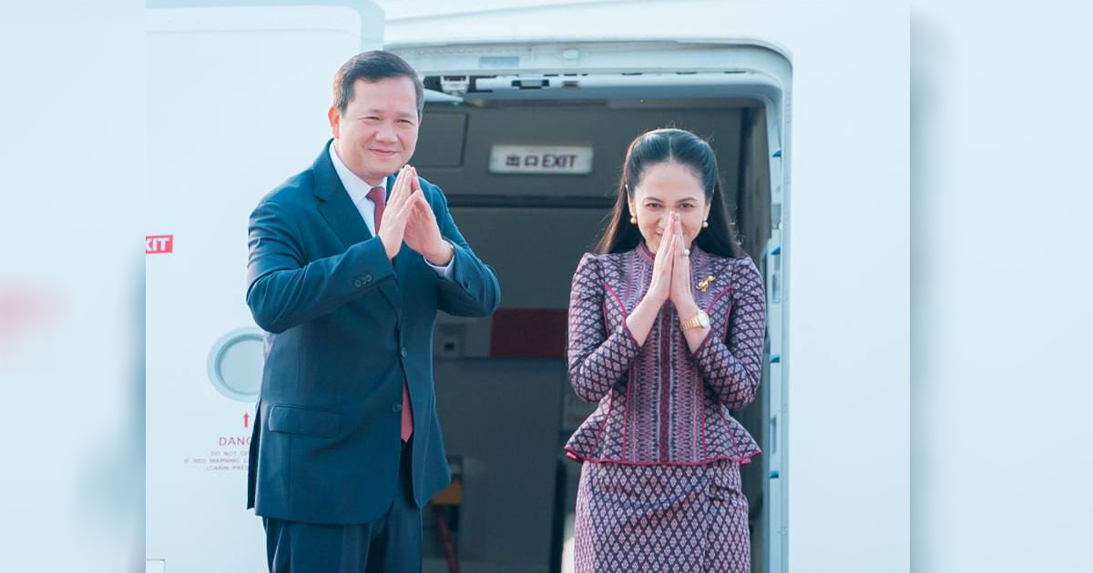 សម្តេចធិបតី ហ៊ុន ម៉ាណែត ដឹកនាំគណៈប្រតិភូអញ្ជើញទៅបំពេញទស្សនកិច្ចផ្លូវការនៅព្រះរាជាណាចក្រថៃ
