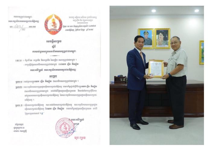 សមាជិកកម្មាធិការនាយក នៅប្រទេសអូស្ត្រាលី អតីតគណបក្សសង្គ្រោះជាតិ លោក ញឹម គឹមញ៉ុល សម្រេចចិត្តចូលរួមរស់ជីវភាពជាមួយគណបក្សប្រជាជនកម្ពុជា