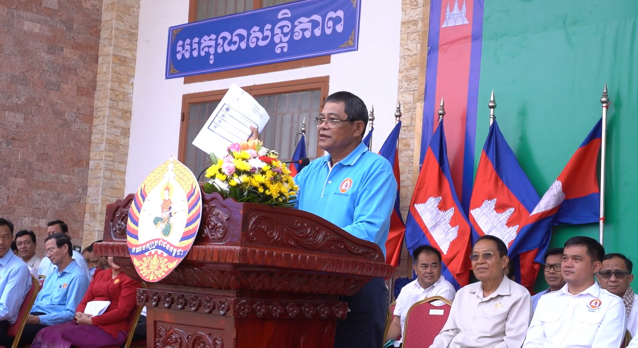 ប្រធានក្រុមការងារជំរុញដល់សមាជិកឱ្យបន្តចុះជួយដោះស្រាយតម្រូវការរបស់ប្រជាពលរដ្ឋ