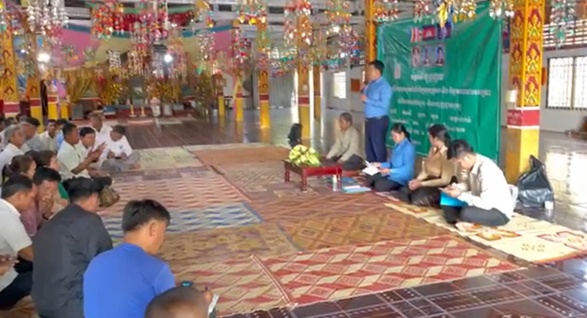 មន្ទីរកិច្ចការនារីខេត្តកំពង់ធំអប់រំផ្សព្វផ្សាយច្បាប់ស្តីពីការទប់ស្កាត់អំពើហិង្សានៅក្នុងគ្រួសារ កិច្ចការពារជនរងគ្រោះ