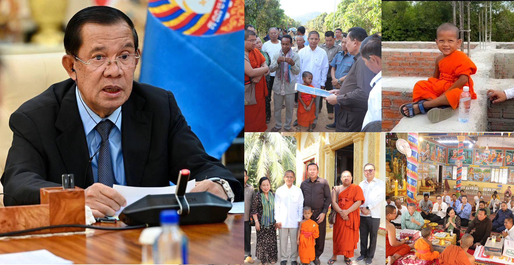 តំណាងសម្តេចតេជោ ហ៊ុន សែន ឯកឧត្តម សេង ទៀង បានអញ្ជើញចុះពិនិត្យមើល ទីតាំងទិញដីបន្ថែម សម្រាប់ពង្រីកដីវត្តកូននេន សីហា គង់នៅខេត្តកំពត