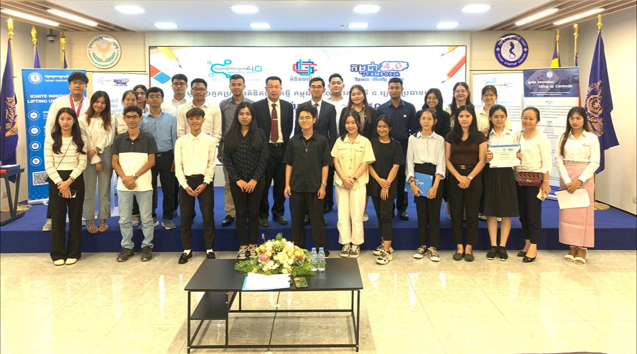 យុវជន ៣រូបក្នុងចំណោម ១០៥រូប ប្រជែងបានជ័យលាភីពីកម្មវិធីប្រកួតប្រជែងគំនិតបង្កើតថ្មី កម្ពុជា ៤.០ រដូវកាលទី៤