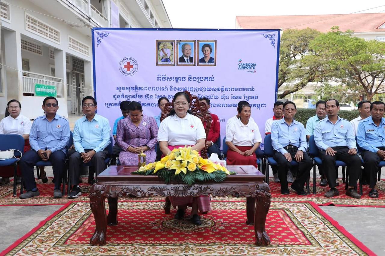 កាកបាទក្រហមកម្ពុជា សម្ពោធឱ្យប្រេីប្រាស់ និងប្រគល់សួនសុវត្ថិភាពចរាចរណ៍ រួមជាមួយសម្ភារអប់រំផ្សព្វផ្សាយសុវត្ថិភាពចរាចរណ៍ ជូនវិទ្យាល័យចំនួន២ ក្នុងខេត្តព្រះសីហនុ