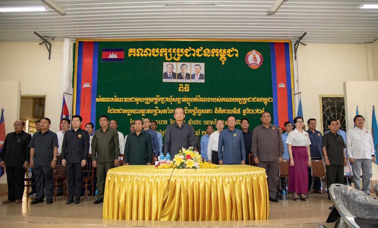 ឯកឧត្តមបណ្ឌិត ជា វ៉ាន់ដេត ៖ ការបោះឆ្នោតនៅកម្ពុជាចែកចេញជា២ប្រភេទ គឺការបោះឆ្នោតសកល និង អសកល