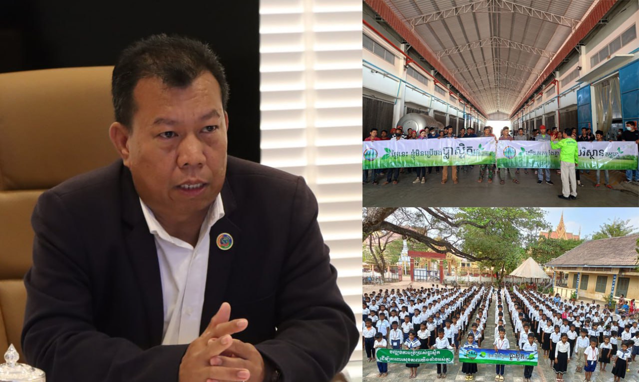 ការនាំចូលថង់ប្លាស្ទិកមានការថយចុះប្រមាណ ៥០% នៅចុងឆ្នាំ២០២៣