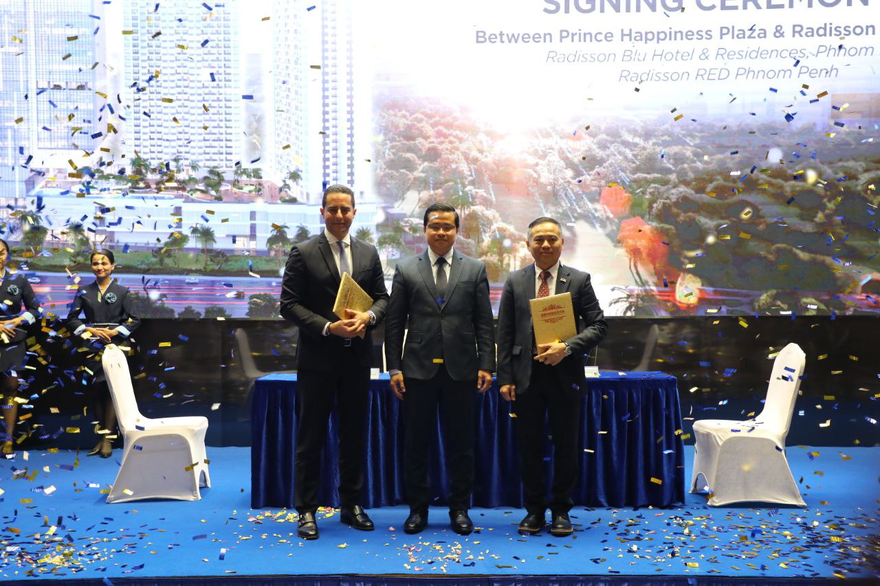 កិច្ចសហការរវាងPrince Happiness Plaza និង Radisson Hotel Group នឹងជួយជំរុញការអភិវឌ្ឍក្នុងវិស័យទេសចរណ៍ របស់កម្ពុជា