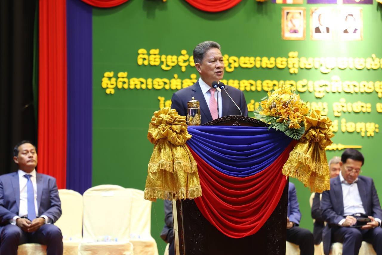 ឧបនាយករដ្ឋមន្ត្រី ស៊ុន ចាន់ថុល ស្នើឱ្យក្រុមការងារថ្នាក់ជាតិទាំងថ្មី និងចាស់ រួមសហការគ្នាកាន់តែល្អប្រសើរ ក្រោមការដឹកនាំរបស់សម្ដេចធិបតីហ៊ុន ម៉ាណែត