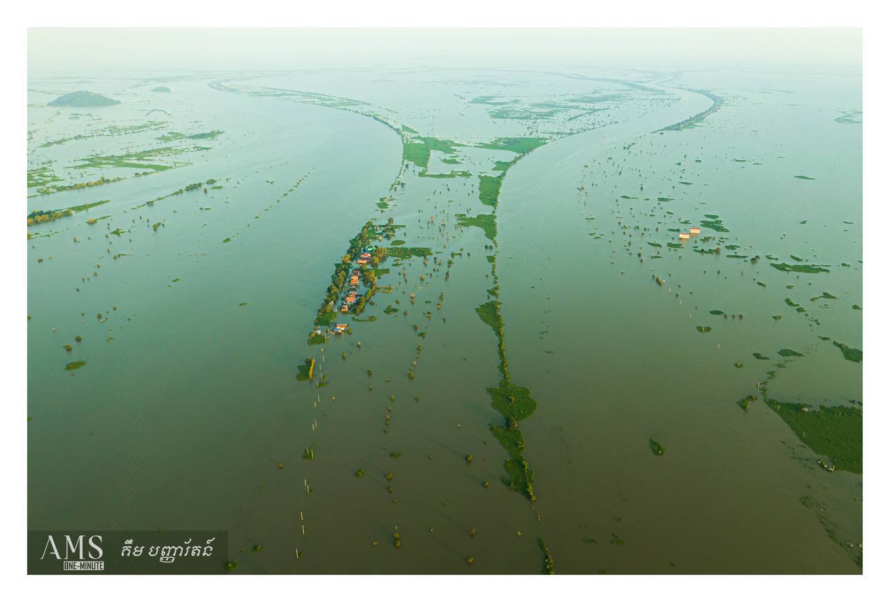 រាជរដ្ឋាភិបាល ចេញសេចក្តីសម្រេចស្តីពី ការបង្កើតគណៈកម្មការចំពោះកិច្ចចុះបញ្ជីដីតំបន់ទន្លេសាប ដើម្បីគ្រប់គ្រង និងចុះបញ្ជីដីធ្លីតំបន់ទន្លេសាបឱ្យបានច្បាស់លាស់