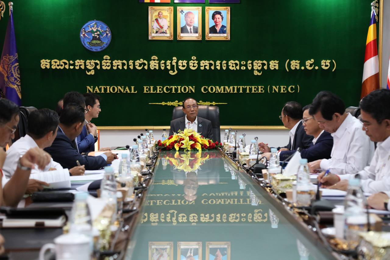 គ.ជ.ប សម្រេចបង្កើតមជ្ឈមណ្ឌលអប់រំអ្នកបោះឆ្នោតនៅខេត្តចំនួន៣