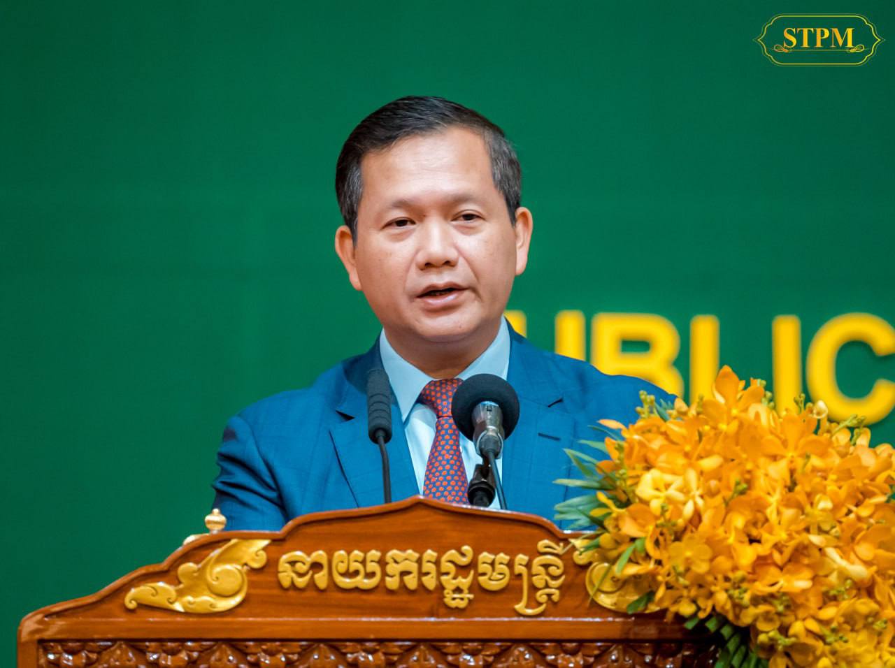 សម្តេចធិបតី ហ៊ុន ម៉ាណែត ចែករំលែកទៅលើទិសដៅអនាគតដែលត្រូវធ្វើដំណើររួមគ្នាលើវិថី នៃការកែទម្រង់គ្រប់ជ្រុងជ្រោយកាន់តែមុតស្រួច និងកាន់តែស៊ីជម្រៅ