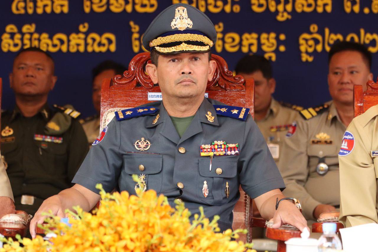 កងរាជអាវុធហត្ថ ត្រូវបន្តចូលរួមការពារសន្តិសុខ សណ្ដាប់ធ្នាប់ ជូនប្រជាពលរដ្ឋ ឱ្យបានល្អ