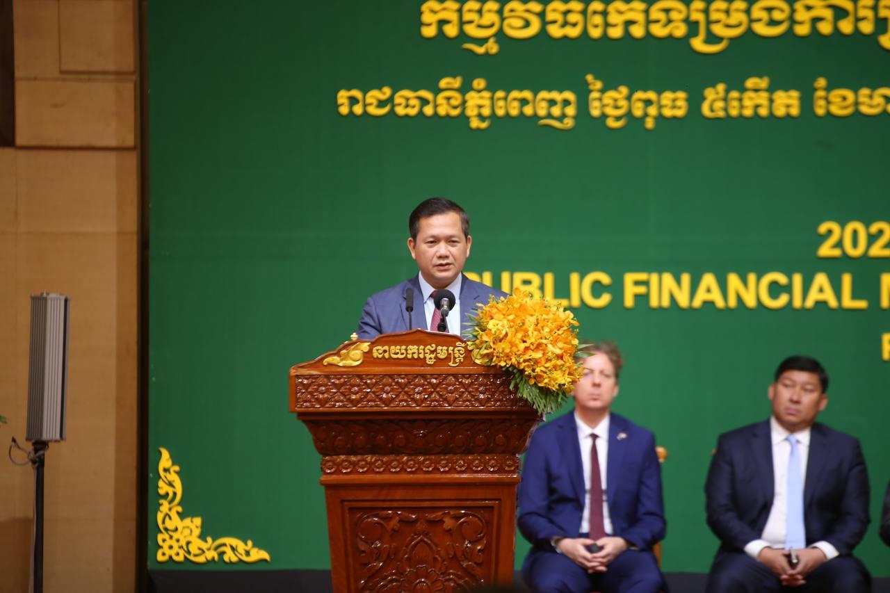 សម្តេចធិបតី ហ៊ុន ម៉ាណែត ផ្តល់អនុសាសន៍មួយចំនួន សម្រាប់ជាធាតុចូល ដើម្បីតម្រង់ទិសការងារ និងរៀបចំយុទ្ធសាស្ត្រ ក្នុងការងារកែទម្រង់ការគ្រប់គ្រង ហិរញ្ញវត្ថុសាធារណៈ