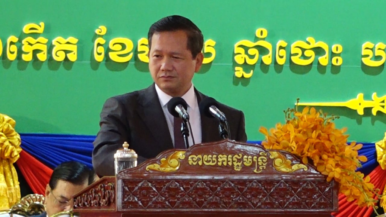 សម្តេចធិបតី ហ៊ុន ម៉ាណែត៖ ជំនាន់ឪពុកម្តាយយើង ពុំមានឱកាស សិក្សា នៅសាកលវិទ្យាល័យទេ ដោយសារសង្រ្គាម និងស្ថានភាពប្រទេសជាតិ