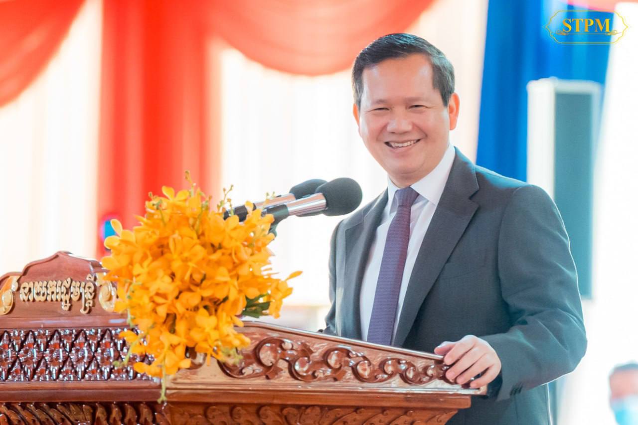 សម្តេចធិបតី ហ៊ុន ម៉ាណែត ៖ ការកសាង និងបំពាក់បំប៉នសមត្ថភាពដល់មនុស្ស គឺមិនខុសពីការកសាងធនធានមនុស្ស សម្រាប់ប្រទេសជាតិនោះទេ