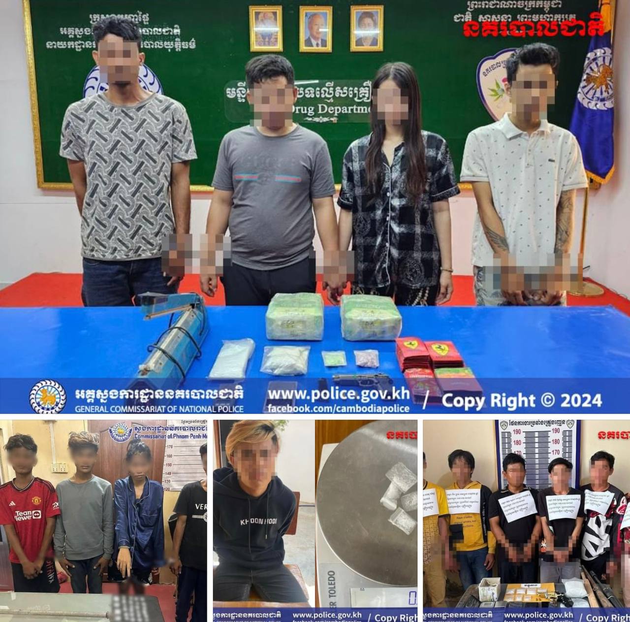 ជនសង្ស័យ ៤៩នាក់ត្រូវបានឃាត់ខ្លួន ក្នុងប្រតិបត្តិការបង្ក្រាបបទល្មើស គ្រឿង ញៀន ទូទាំងប្រទេសចំនួន ២៧ករណី ថ្ងៃទី១៦ ខែកុម្ភៈ