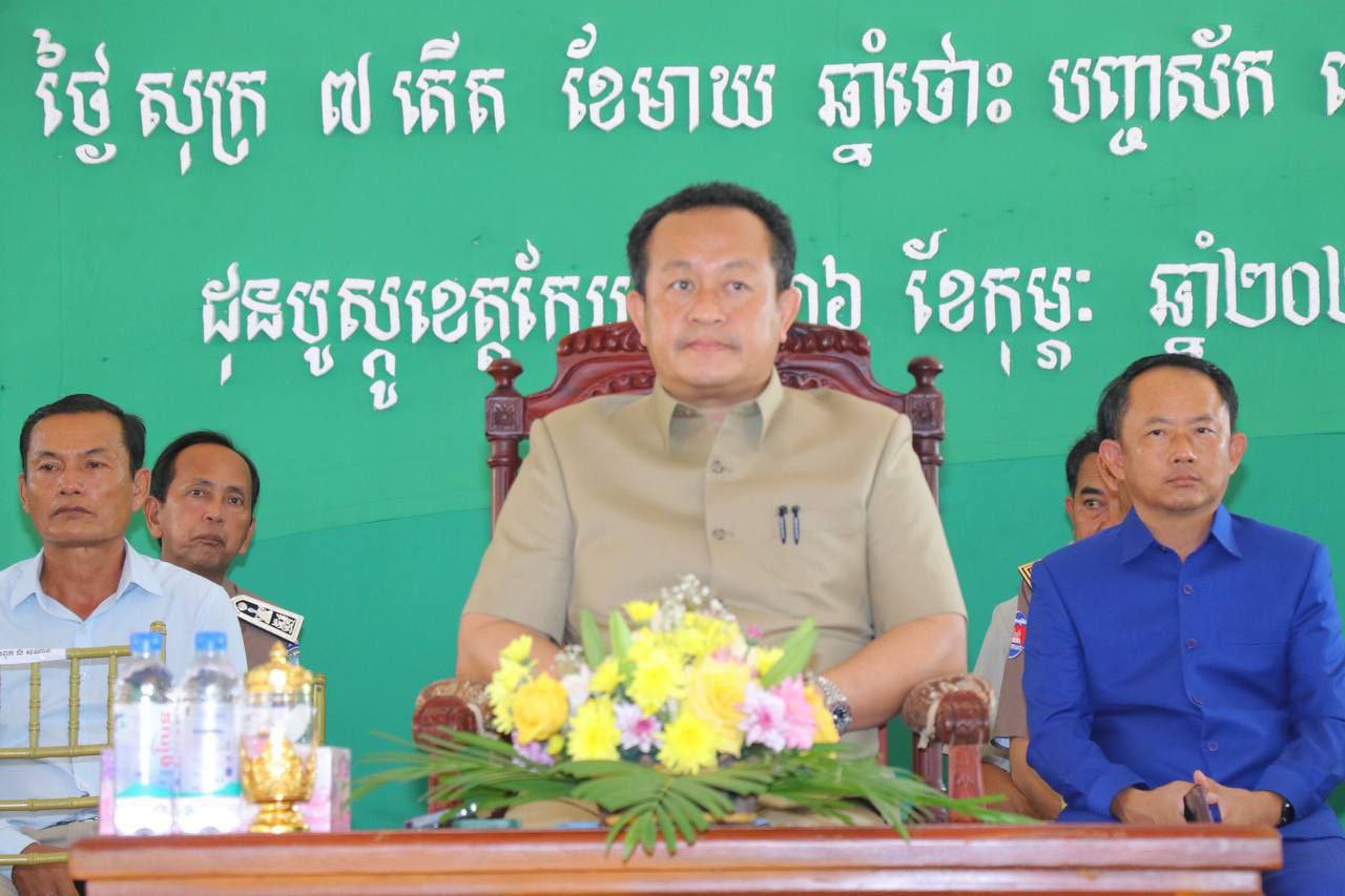 និស្សិតសាលាបច្ចេកទេសដុនបូស្កូខេត្តកែប ទទួលបានសញ្ញាបត្រជាន់ខ្ពស់បច្ចេកទេស