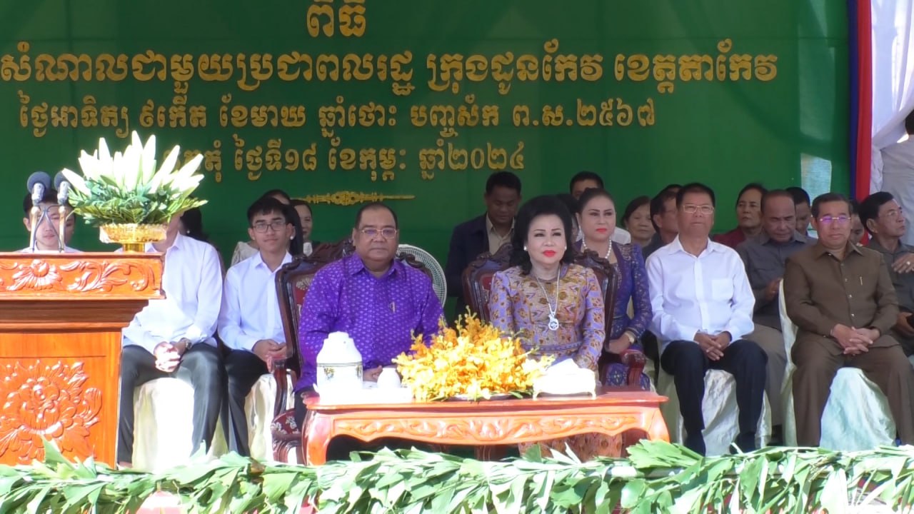 នាយករងខុទ្ទកាល័យនាយករដ្ឋមន្ត្រី ៖ កម្ពុជា ពីមុនធ្លាប់ជាតំបន់អសន្តិសុខ តែបច្ចុប្បន្ន មានសុខសន្តិភាព