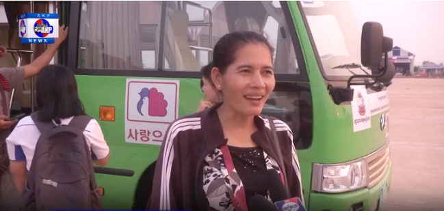 ប្រជាពលរដ្ឋក្រុងរុនតាឯកតេជោសែន ថ្លែងអំណរគុណដល់ប្រមុខរាជរដ្ឋាភិបាល ដែលបានដាក់ឱ្យដំណើរការរថយន្តក្រុងទៅវិញទៅមក