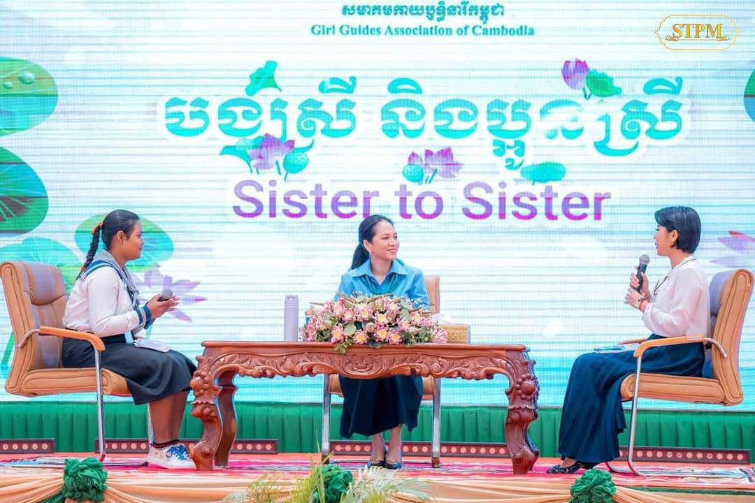 លោកជំទាវបណ្ឌិត ពេជ ចន្ទមុន្នី ចែករំលែកចំណេះដឹង បទពិសោធជីវិត និងការងារ រៀបចំគោលដៅជីវិត ក្នុងកម្មវិធី «បងស្រី និងប្អូនស្រី»