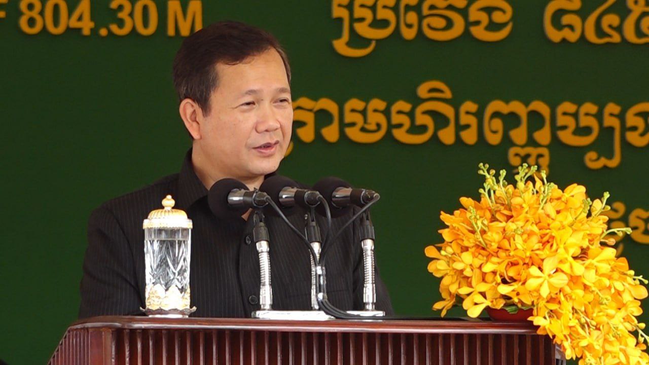 សម្តេចធិបតី ហ៊ុន ម៉ាណែត៖ ទោះក្នុងតម្លៃណាក៏ដោយ យើងត្រូវប្ដេជ្ញារួមគ្នា ថែរក្សាសន្តិភាពឱ្យបាន