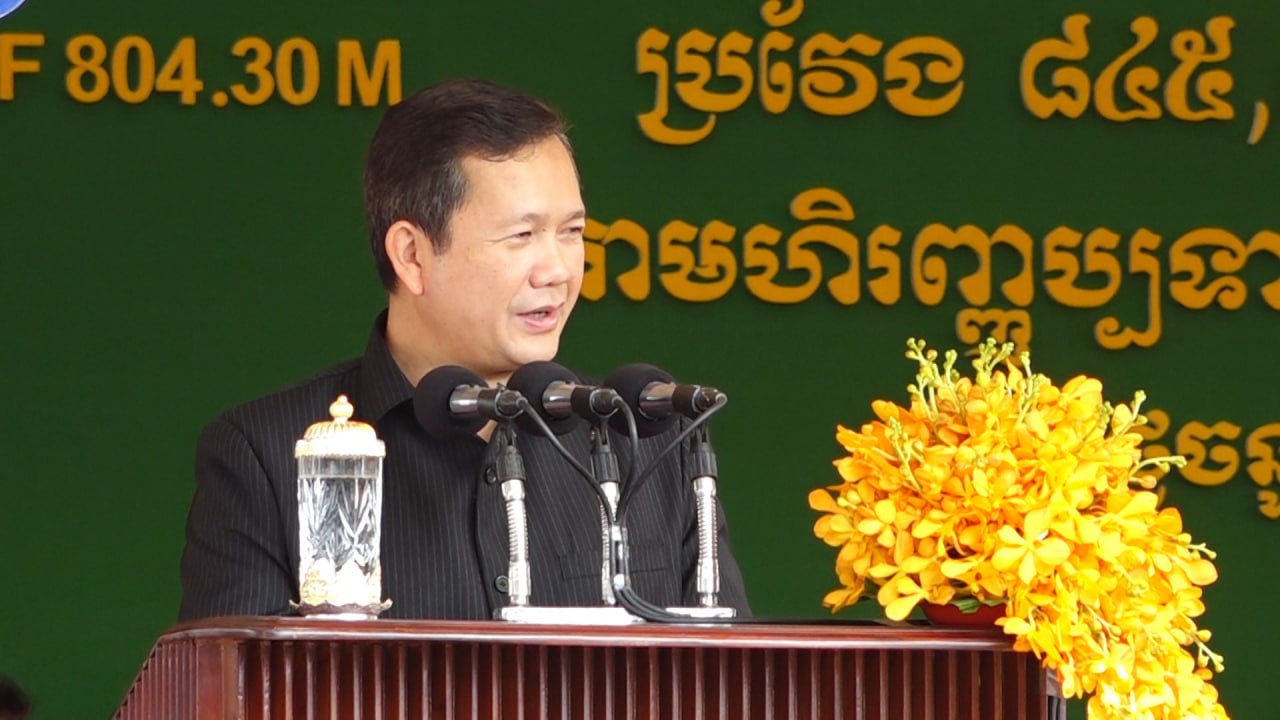 នាយករដ្ឋមន្ត្រី ណែនាំអភិបាលរាជធានីភ្នំពេញ ពិនិត្យលទ្ធភាព បើកផ្លូវថ្មី ពីចំណុច ស្ពានចាក់អង្រែក្រោម-ព្រែកប្រា ភ្ជាប់ទៅផ្លូវជាតិលេខ១