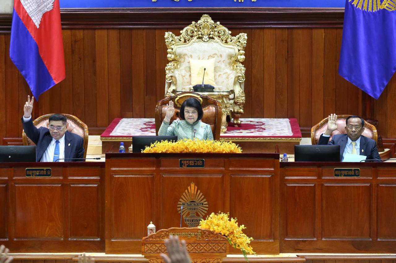 សម័យប្រជុំរដ្ឋសភាជាវិសាមញ្ញ ធ្វើការបោះឆ្នោតផ្តល់សេចក្តីទុកចិត្តលើការ តែងតាំងបំពេញបន្ថែមសមាសភាពរាជរដ្ឋាភិបាល ចំនួន ៣រូប