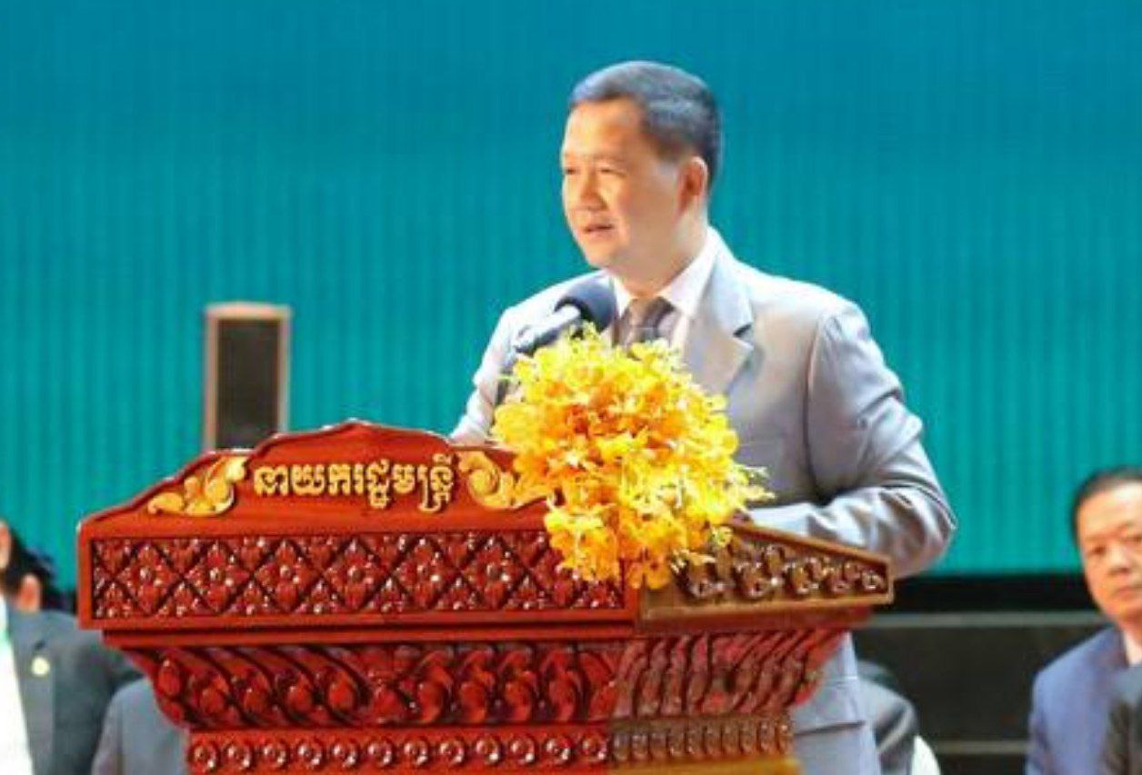 សម្ដេចធិបតី ហ៊ុន ម៉ាណែត ចាត់ទុកការដំឡើង ឯកឧត្តម ហ៊ុន ម៉ានី ជាឧបនាយករដ្ឋមន្ដ្រី ដើម្បីបន្ថែមទម្ងន់ និងប្រសិទ្ធភាពការងារ