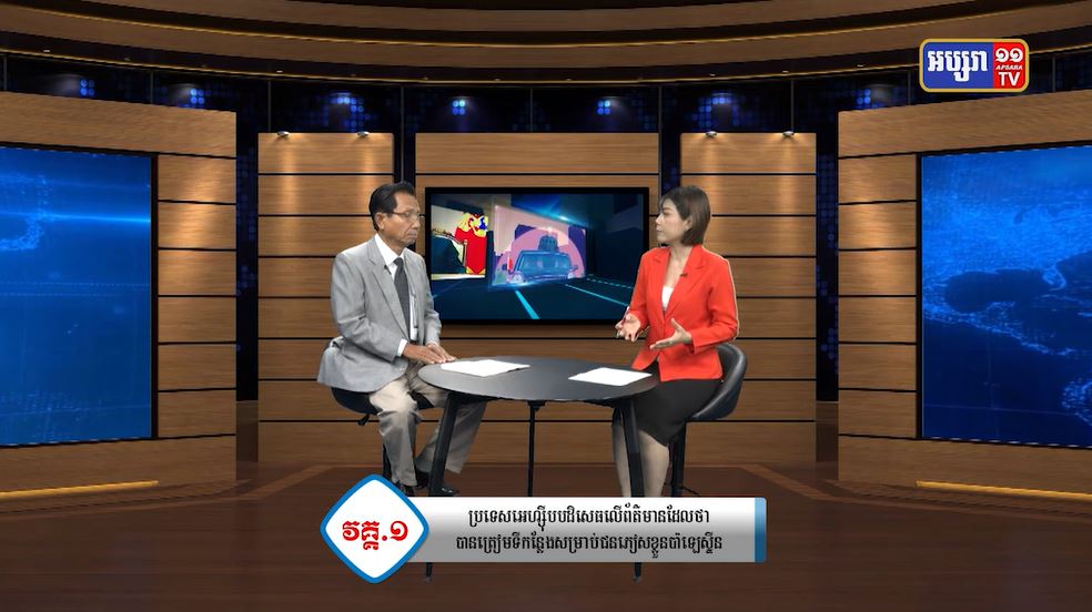 សមរភូមិរ៉ាហ្វាហ៍ មានអ្វីសំខាន់បានជាអ៊ីស្រាអែលវាយប្រហារយ៉ាងសង្ខុញមកកាន់ទីនេះ ? (វីដេអូ)