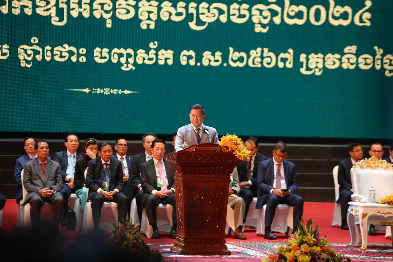 ការវាយតម្លៃ និងការទទួលស្គាល់អង្គភាពផ្តល់សេវាសាធារណៈគំរូ ក្នុងវិស័យអប់រំ និងវិស័យសុខាភិបាល ធ្វើឡើងដើម្បីបំផុសចលនាលើកកម្ពស់គុណភាព និងប្រសិទ្ធភាពនៃការផ្តល់សេវាសាធារណៈ