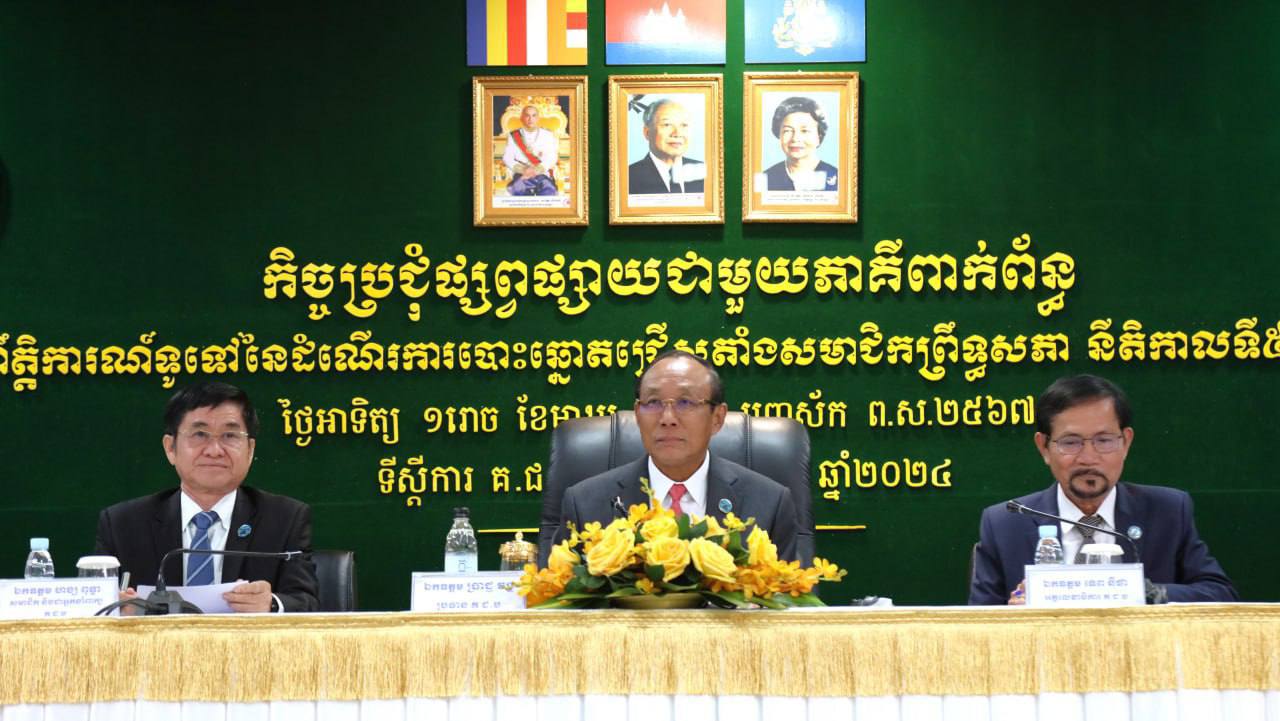 គ.ជ.ប៖ អ្នកបោះឆ្នោតជ្រើសតាំងសមាជិកព្រឹទ្ធសភាសរុប៩៩,៨៦ ភាគរយ និងថា ការបោះឆ្នោត ប្រកបដោយសន្តិសុខ,សុវត្ថិភាព
