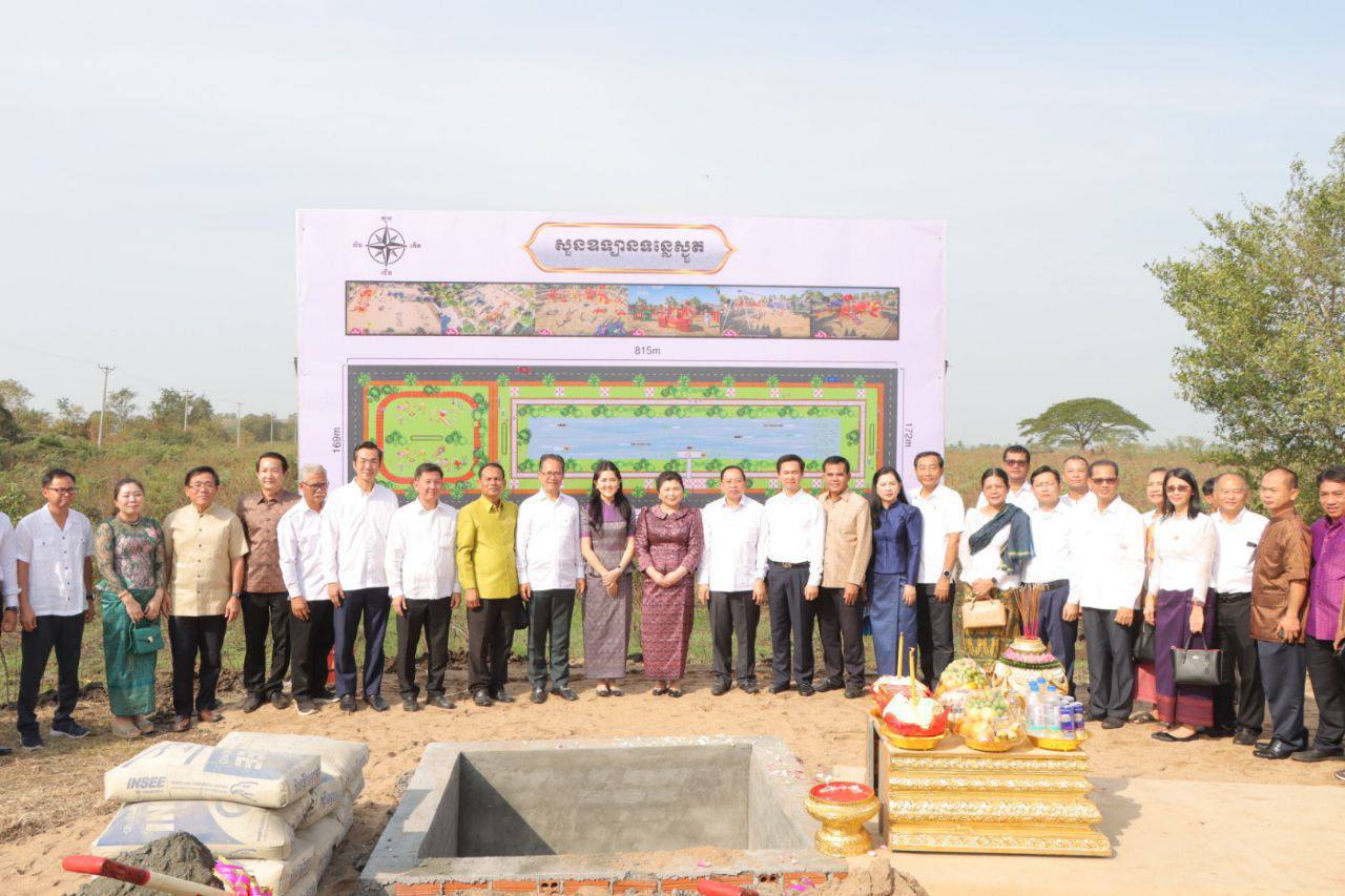 ទោងជិះកម្សាន្ត បានចាប់ផ្តើមលេចចេញជារូបរាងជាបណ្តើៗ នៅឧទ្យានទន្លេស្ងួត ក្នុងស្រុកអូររាំងឪ