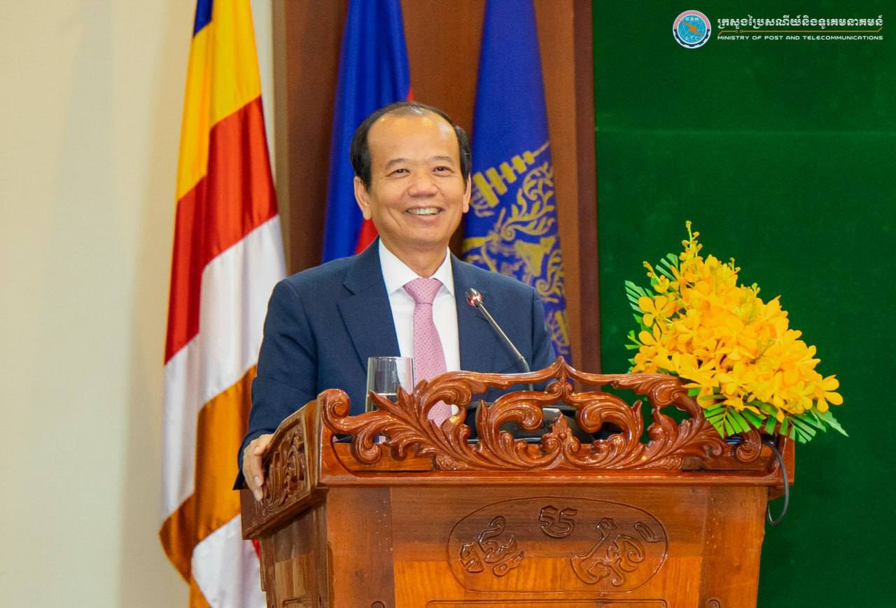 តុលាការកំពូលប្រើបច្ចេកវិទ្យាទំនើបដោះស្រាយ និងរក្សាទុករឿងក្តី