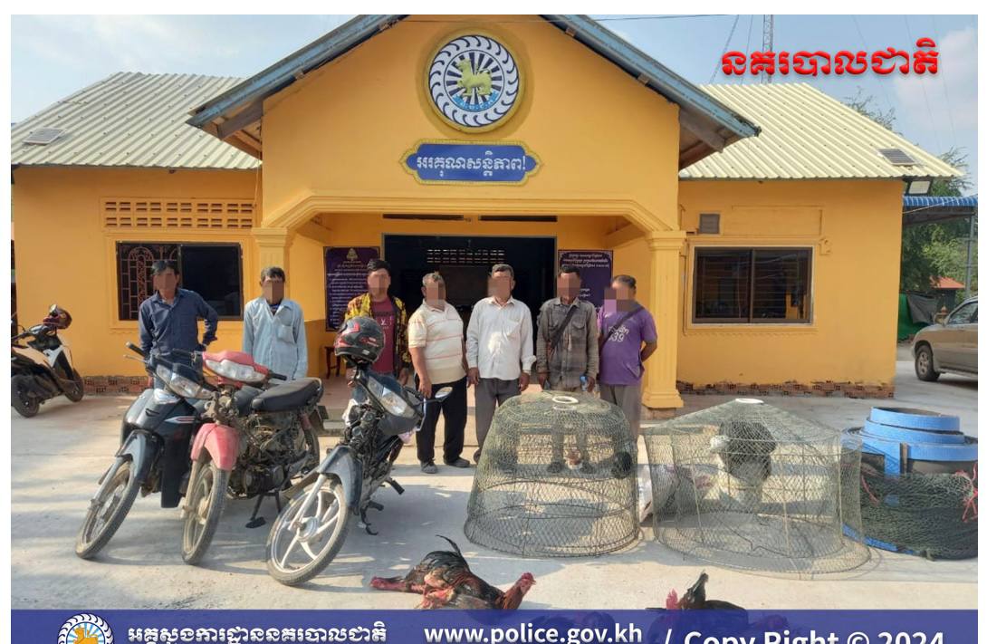 នគរបាលឃាត់ខ្លួនជនសង្ស័យលេងល្បែងស៊ីសងខុសច្បាប់ ១៥នាក់ ក្នុងសប្ដាហ៍កន្លងទៅ