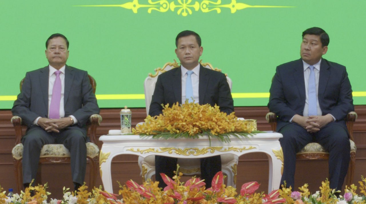 សម្តេចធិបតី ហ៊ុន ម៉ាណែត អញ្ជើញបិទសន្និបាតបូកសរុបការងារ ឆ្នាំ២០២៣ និងលើកទិសដៅការងារឆ្នាំ២០២៤ របស់ក្រសួងមហាផ្ទៃ