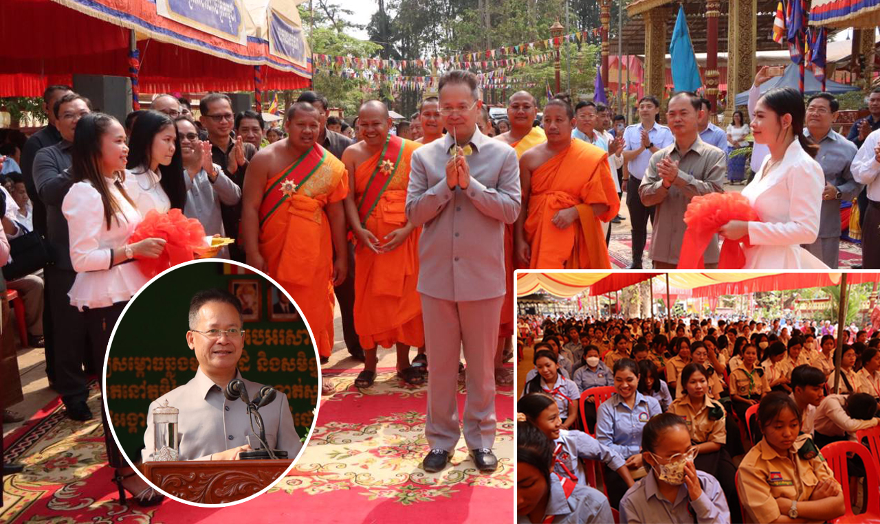 រដ្ឋមន្រ្តីក្រសួងបរិស្ថានចូលរួមសម្ពោធឆ្លងមហាកុដិ និងសមិទ្ធផលនានា ក្នុងវត្តជ្រៃបិទមាសនៅក្រុងសួង ខេត្តត្បូងឃ្មុំ