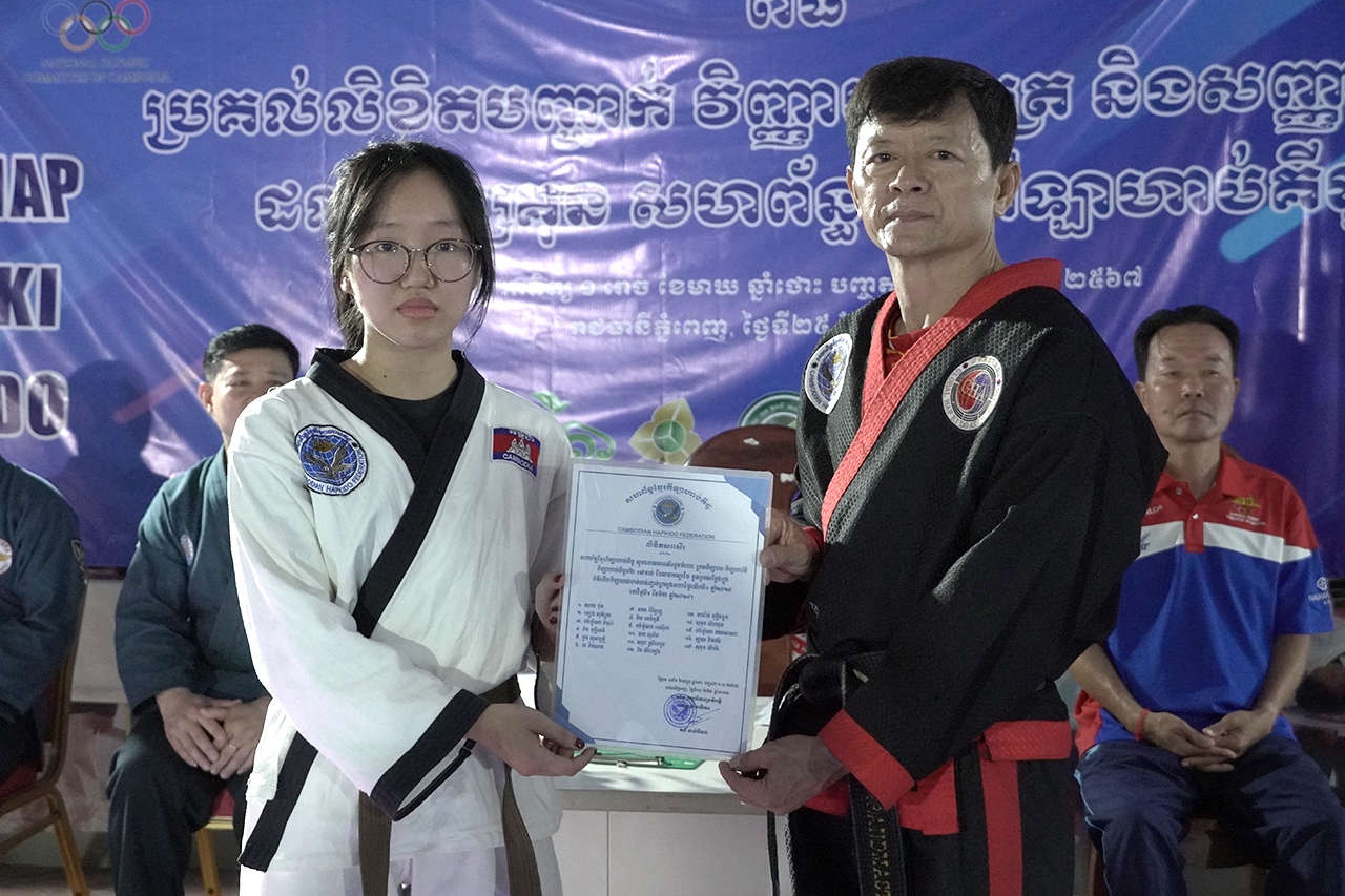 សហព័ន្ធខ្មែរកីឡាហាប់គីដូរៀបចំការប្រឡងខ្សែក្រវាត់ និងឧបត្ថម្ភថវិកាលើកទឹកចិត្តជូនសិស្សគុនវ័យក្មេង
