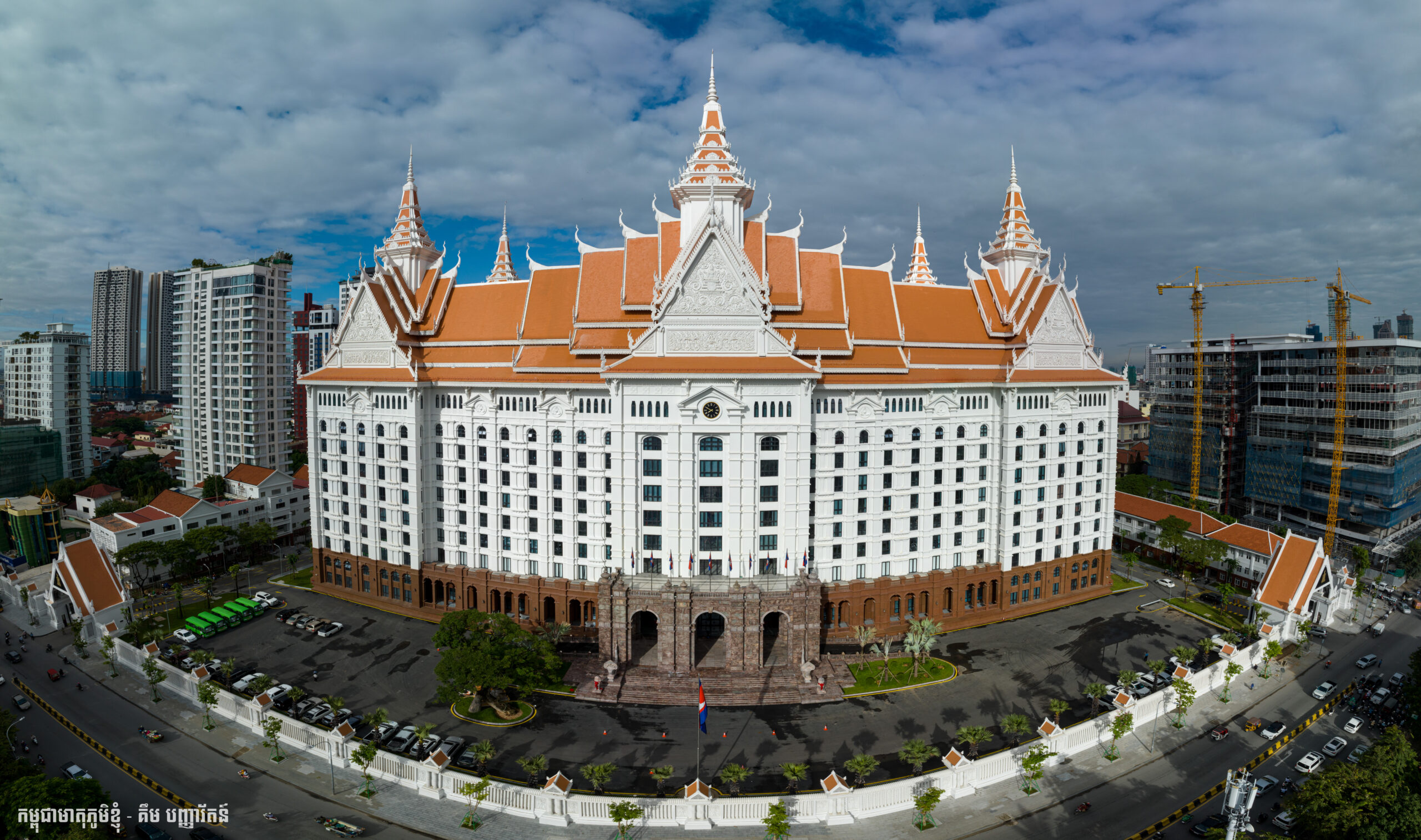 ក្រសួងមហាផ្ទៃប្រកាសរឹតបន្តឹងការគ្រប់គ្រងសិប្បកម្ម អាជីវកម្ម ផលិតកាំជ្រួច ឬអាជីវកម្មដែលប្រើប្រាស់រំសេវផ្ទុះ