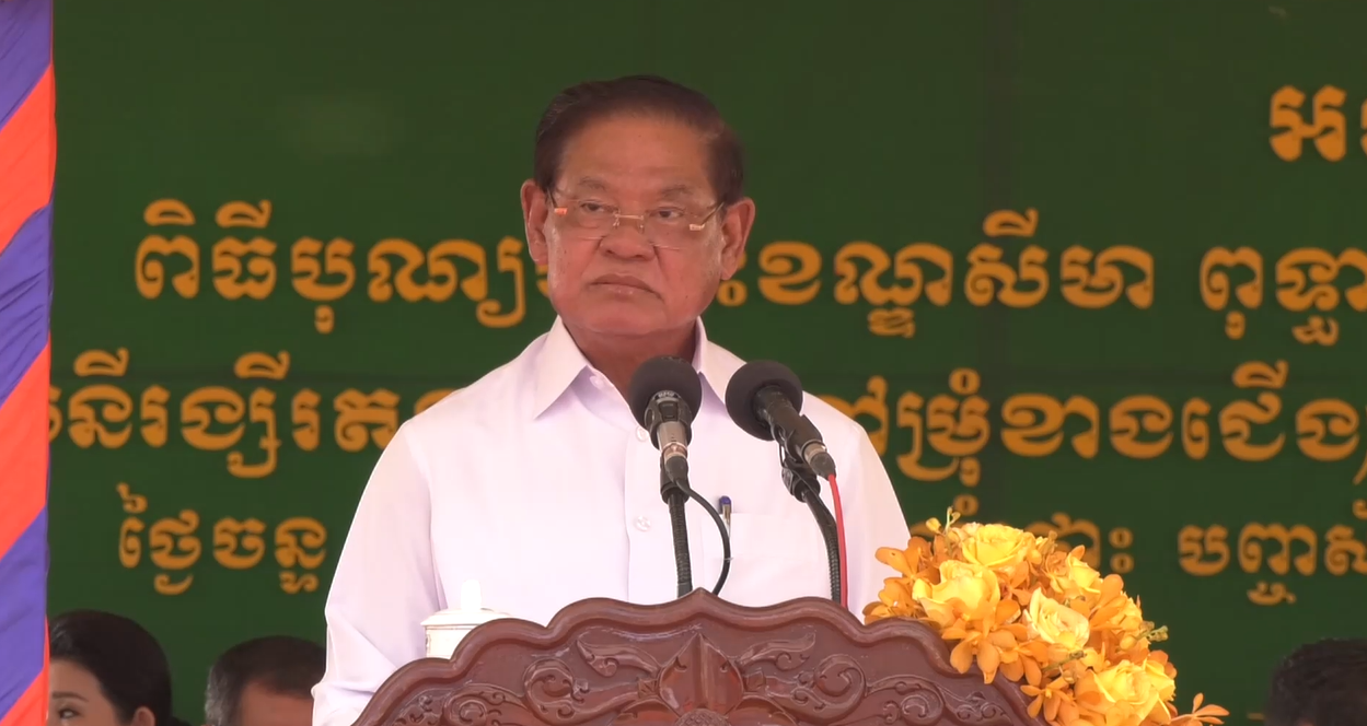 សម្តេចក្រឡាហោម ស ខេង៖យើងរួមគ្នាប្រឆាំងការធ្វើ អាជីវកម្ម លើសាសនា