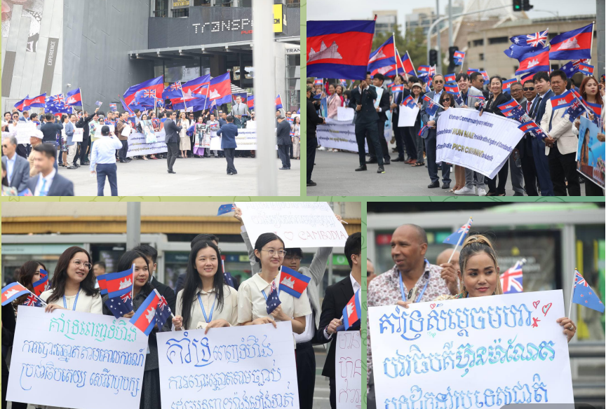 អ្នកនាំពាក្យរាជរដ្ឋាភិបាល៖ ការសម្តែងមតិរបស់ប្រជាពលរដ្ឋខ្មែរនៅអូស្ត្រាលី ឆ្លុះបញ្ចាំងពីភាពខុសគ្នាស្រឡះរវាងក្រុមអ្នកគាំទ្រ និងអ្នកប្រឆាំង