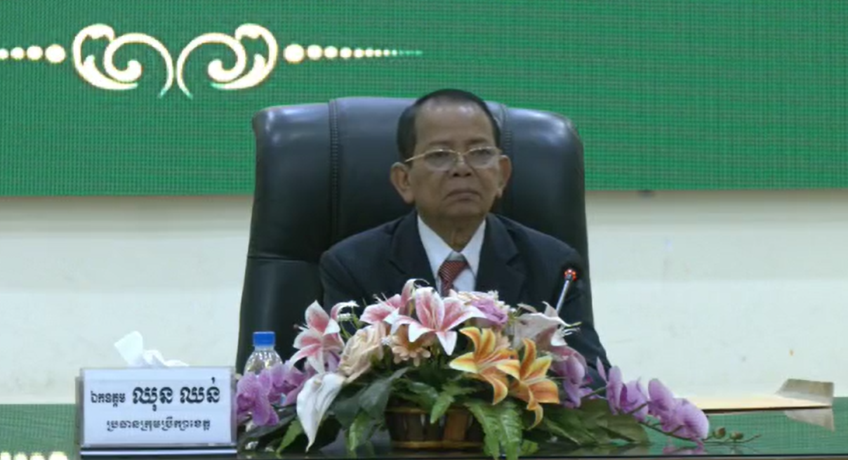 ក្រុមប្រឹក្សាខេត្តកំពង់ធំ បើកកិច្ចប្រជុំសាមញ្ញលើកទី៥៧ អាណត្តិទី៣