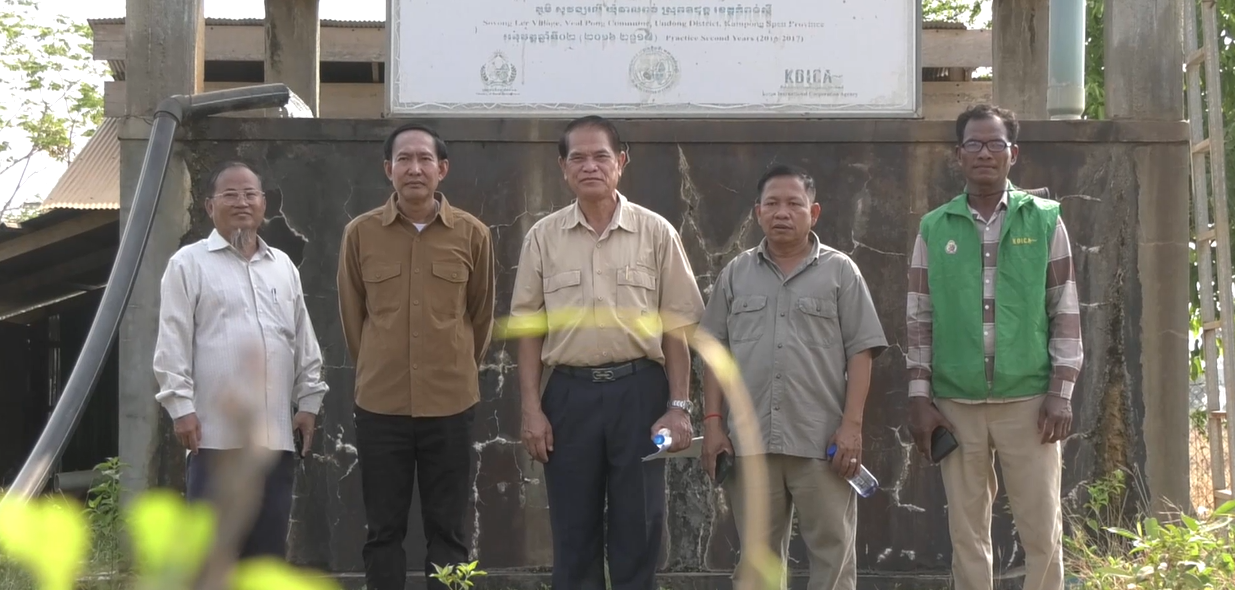 មន្ត្រីក្រសួងអភិវឌ្ឍន៍ជនបទចុះពិនិត្យវាយតម្លៃភូមិគំរូ សូវង្សលើ ក្រុងឧដុង្គម៉ែជ័យ