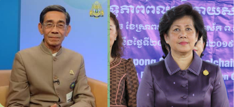 ព្រះមហាក្សត្រតែងតាំងសម្តេចព្រះរាជបុត្រីព្រះអនុជ នរោត្តម អរុណរស្មី និងព្រះអង្គម្ចាស់ ស៊ីសុវត្ថិ ធម្មិកោ ជាសមាជិកព្រឹទ្ធសភា នីតិកាលទី៥