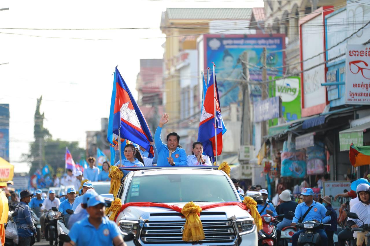 លទ្ធផលផ្លូវការនៃការបោះឆ្នោត​ជ្រើសតាំងសមាជិកព្រឹទ្ធសភា នីតិកាលទី៥ ៖ គណបក្សប្រជាជនកម្ពុជា ទទួលបាន​សំឡេង​១០,០៥២​សំឡេង ស្មើនឹង ៥៥អាសនៈ