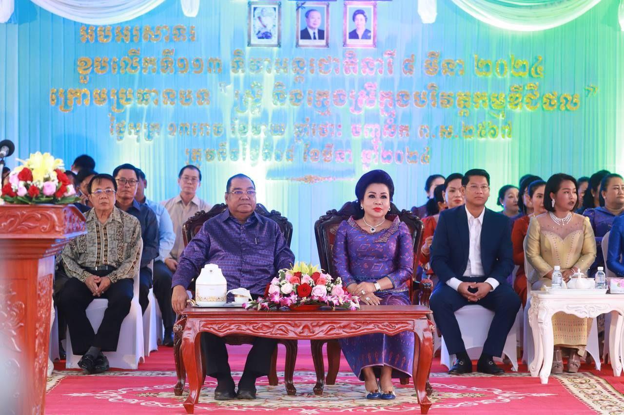 ឯកឧត្តមកិត្តិសង្គហបណ្ឌិត ហុីង ប៊ុនហៀង៖ បរិវត្តកម្មឌីជីថល ផ្តល់ឱ្យស្ត្រី និងក្មេងស្ត្រី នូវលទ្ធភាពទទួលបានព័ត៌មាន និងការអប់រំកើនឡើង